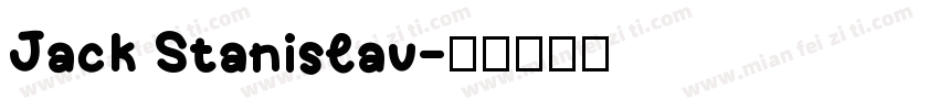 Jack Stanislav字体转换